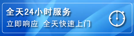 惠农区24小时管道清理电话