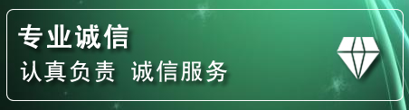 惠农区化粪池清理电话
