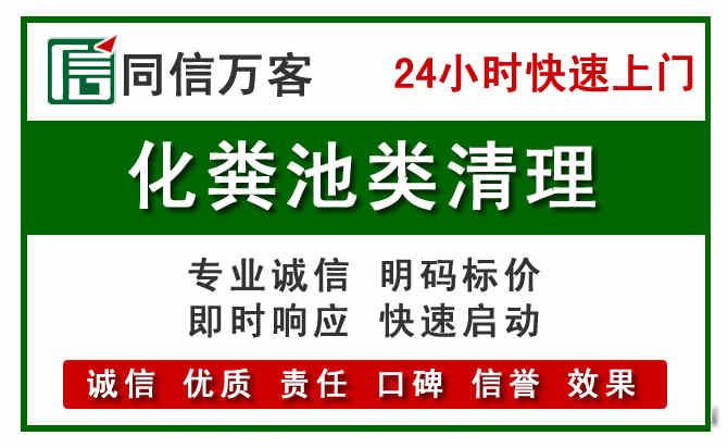 惠农区附近流动补胎电话.jpg
